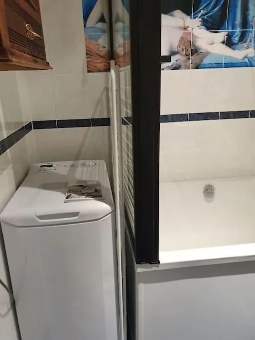 Διαμέρισμα Appartement Dans Un Jardin Γενεύη