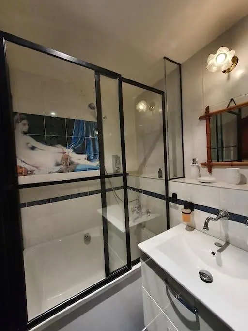 Appartement Dans Un Jardin Γενεύη 0*,